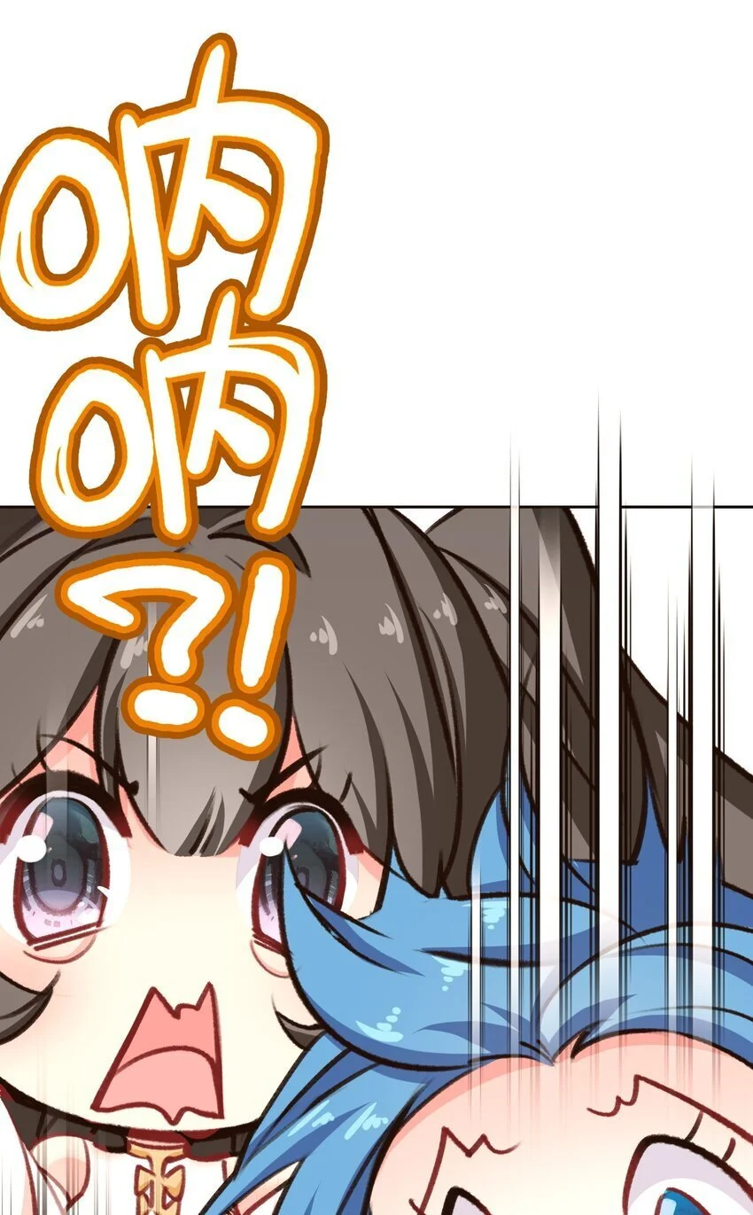 053 报恩的来咧62