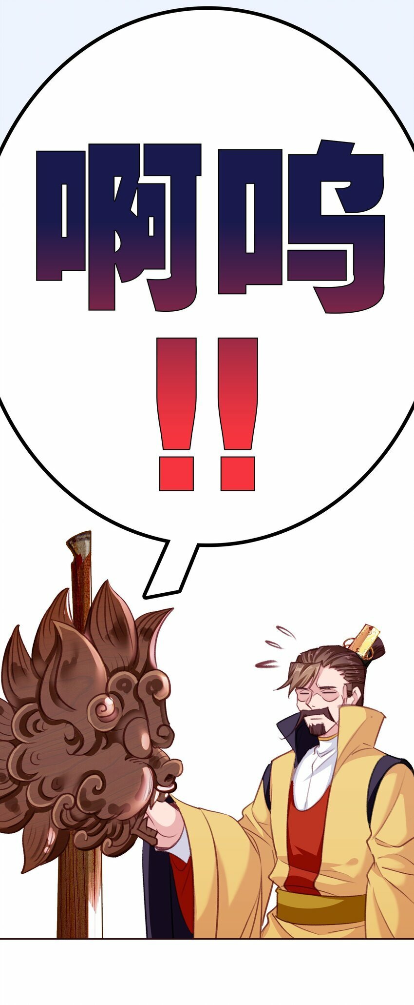034 上乘之作20