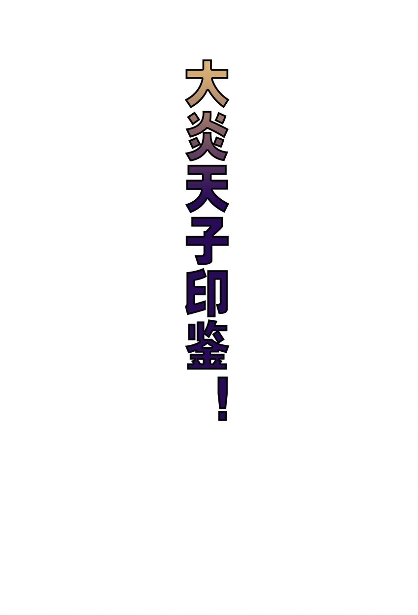 020 冰凤空调63