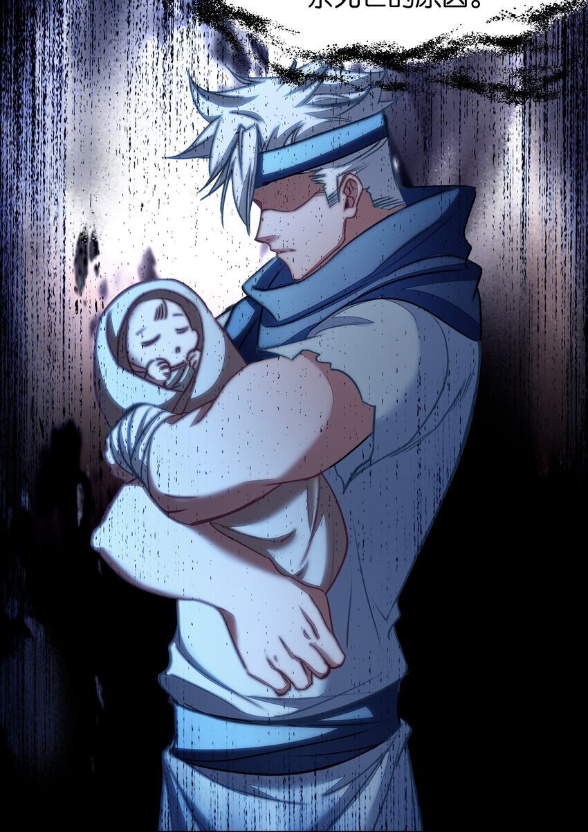 042 真相34