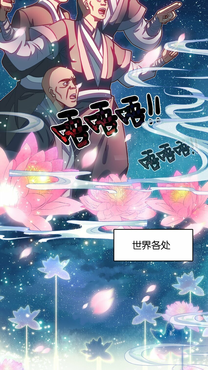 040 早做准备57