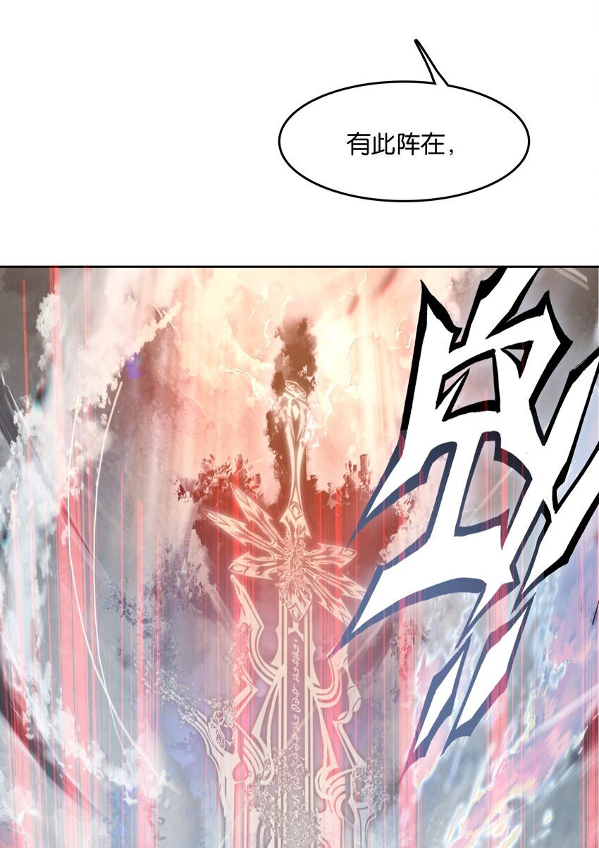 046 啊哈哈哈哈哈！16