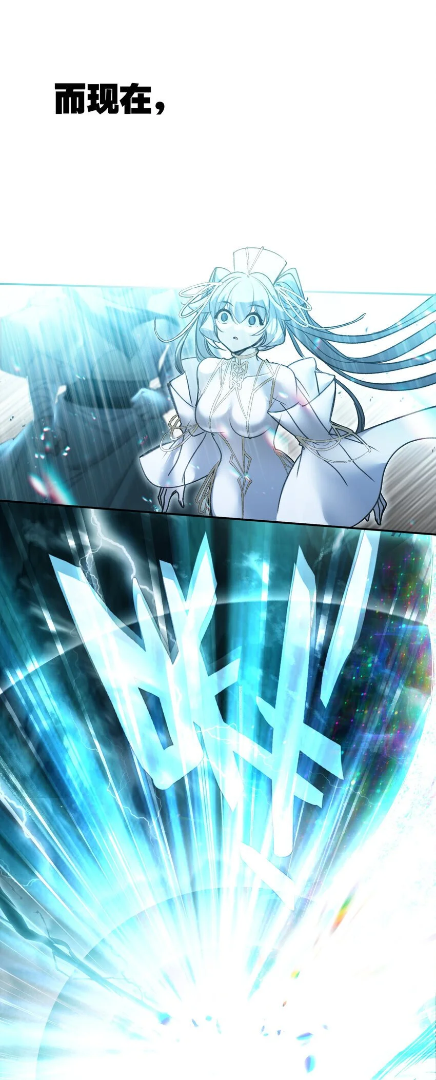 52 有趣的女人9