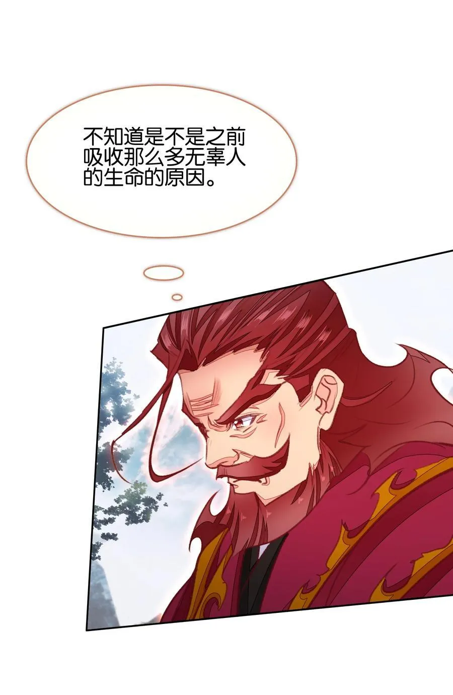 073 和解55