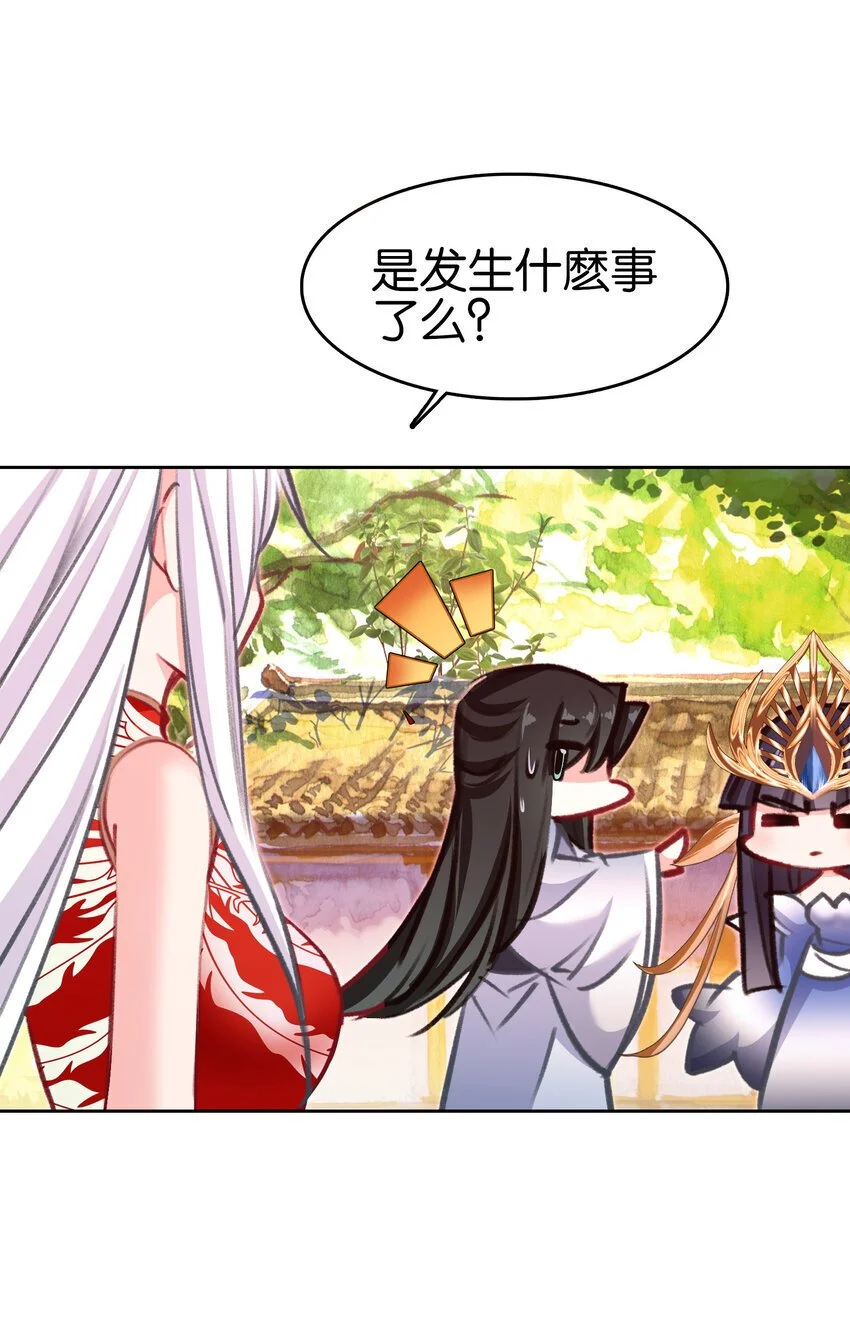 058 赴约57