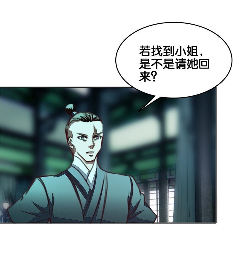 41 成功了52
