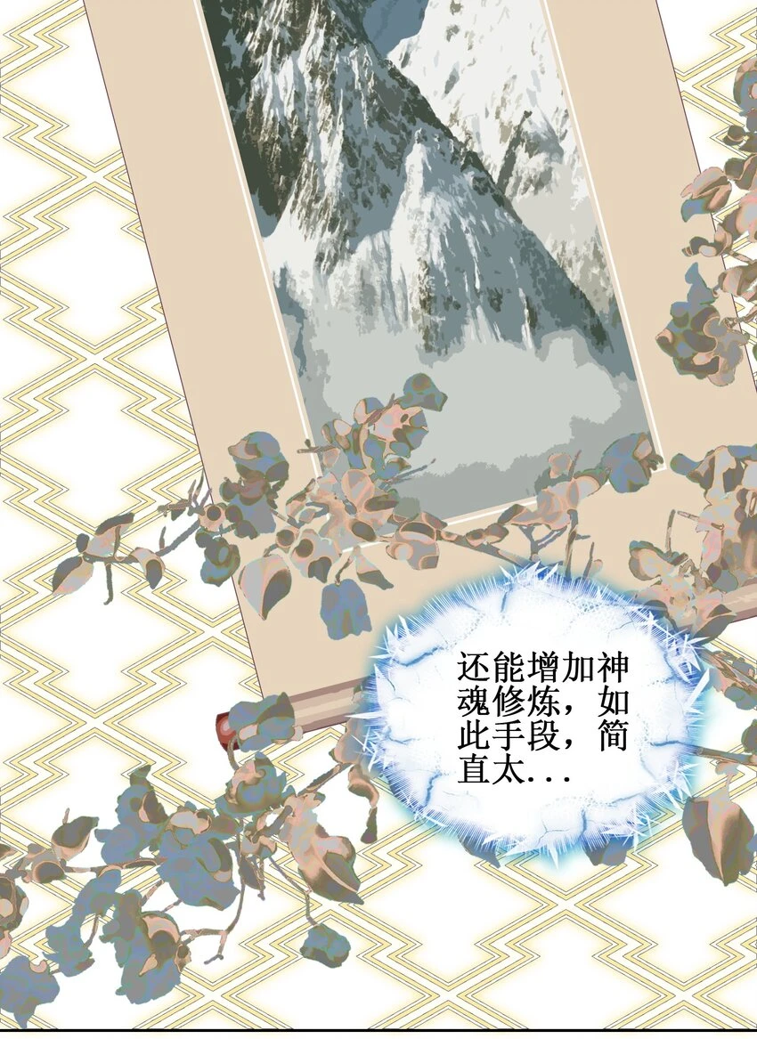 021 那么代价是？46