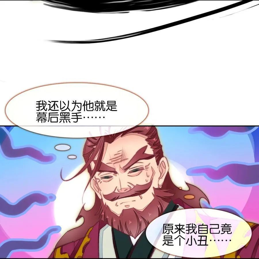073 和解50