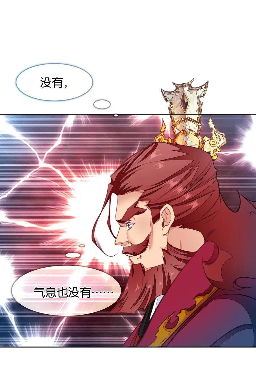073 和解58