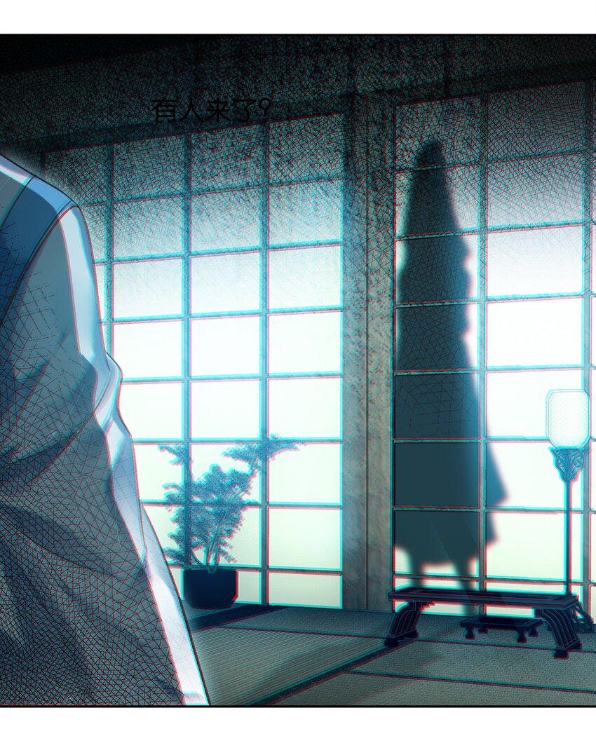 023 略显浮夸！11