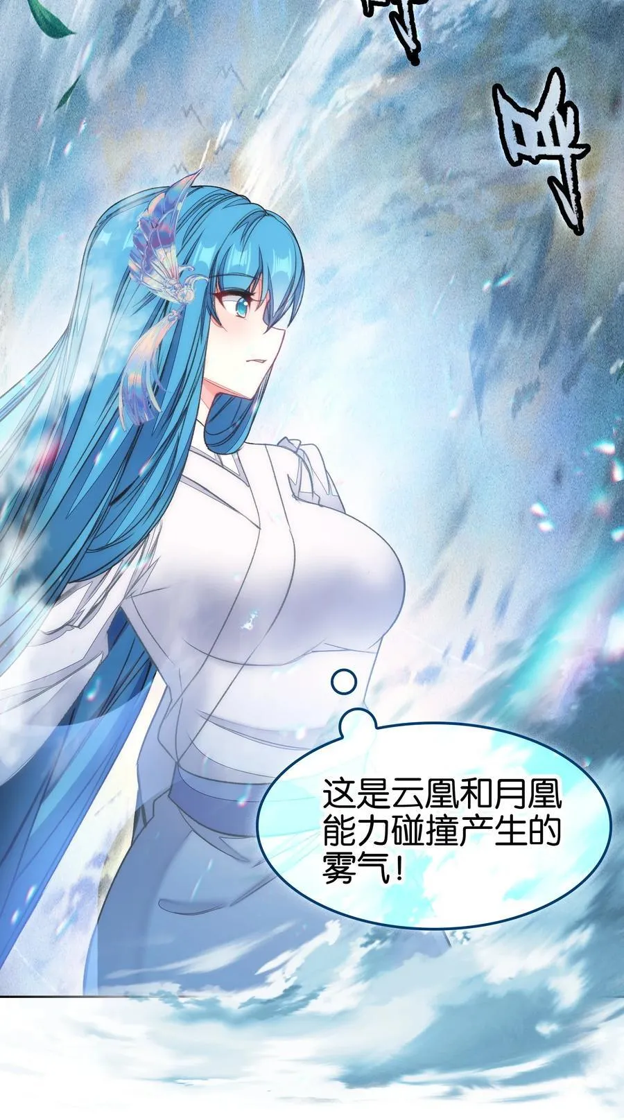 70 螳螂捕蝉1