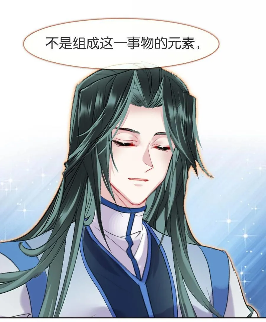 078 出发准备7