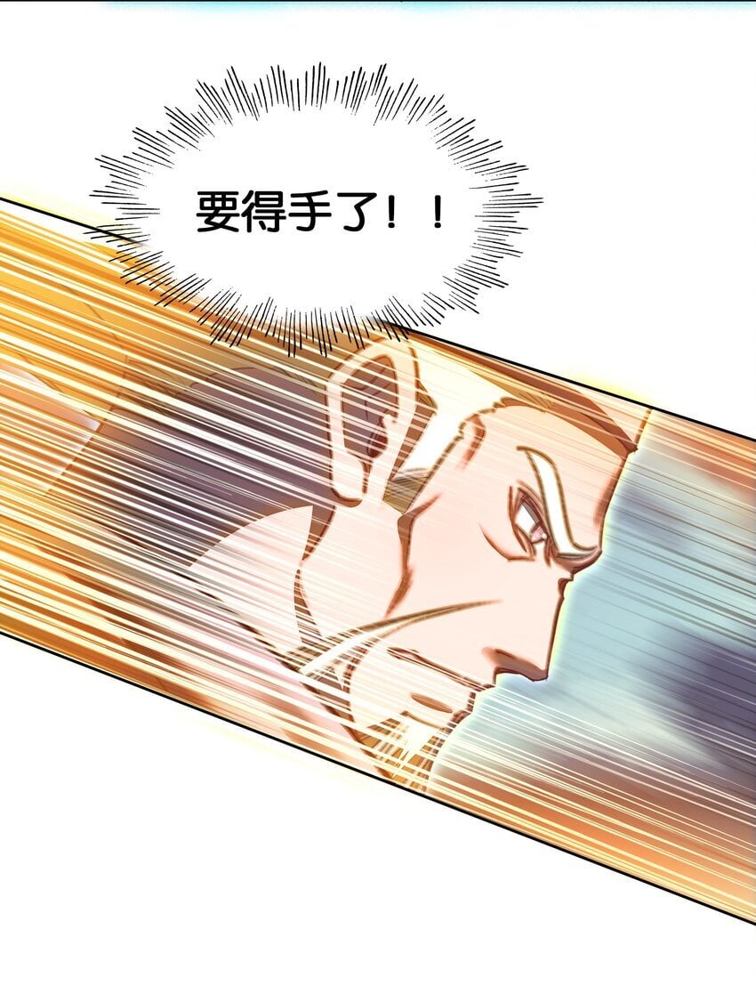 050 回去27