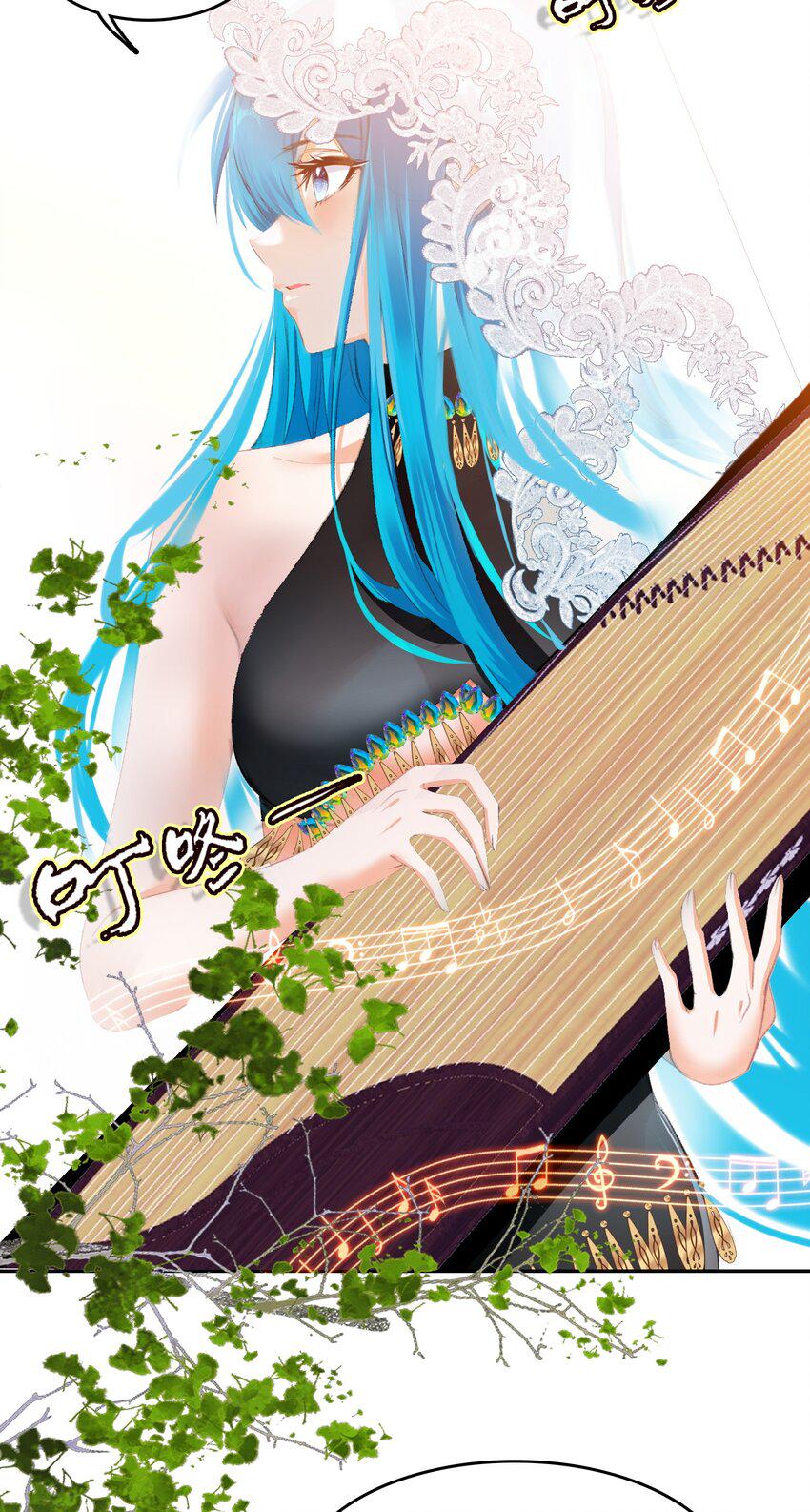 023 略显浮夸！26
