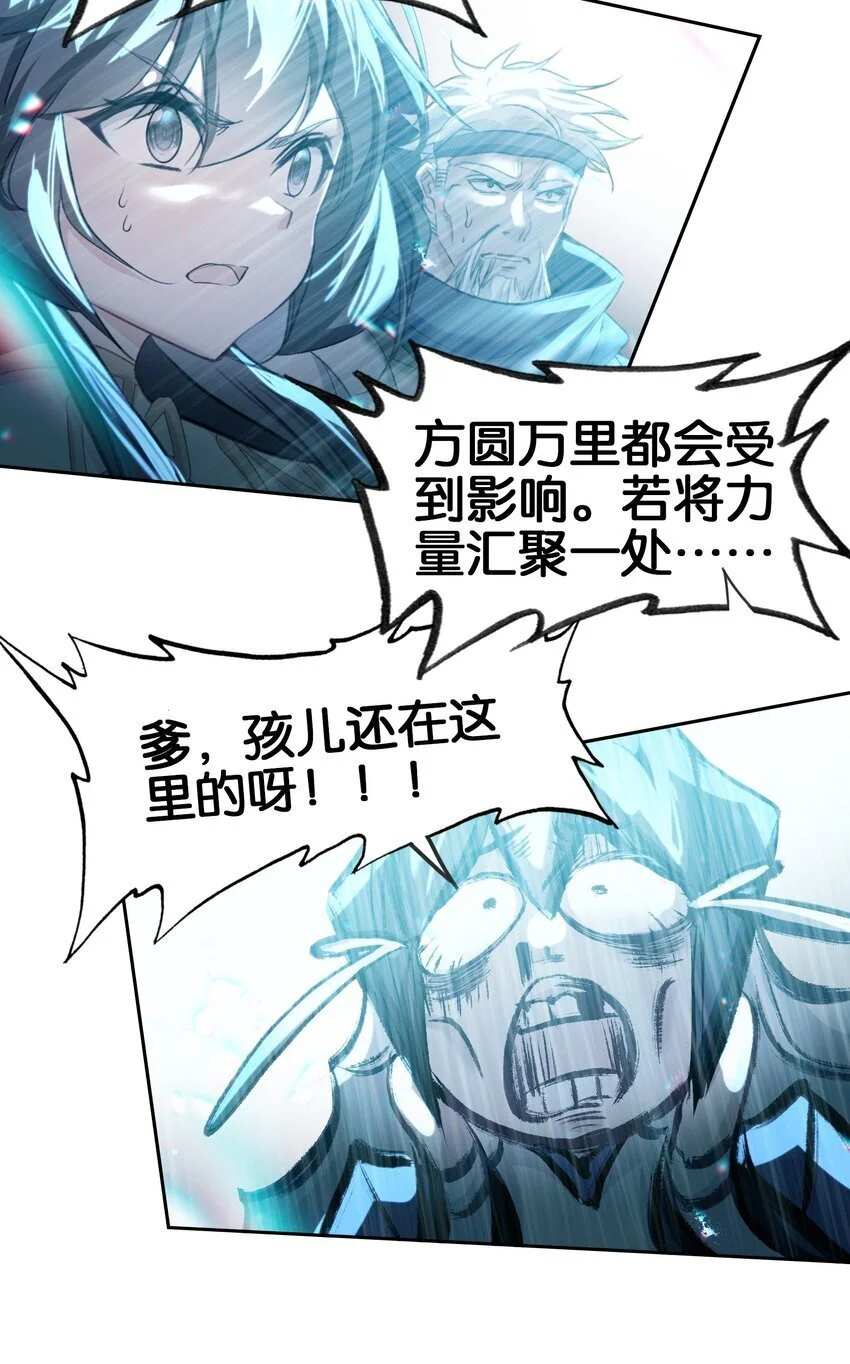 051 要来咧45
