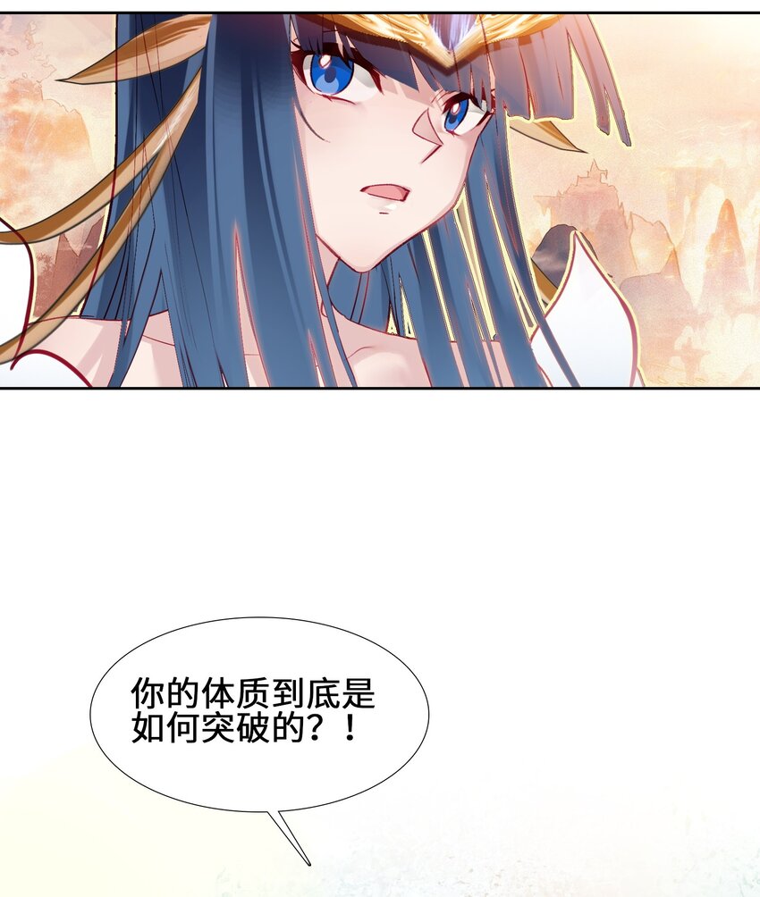005 双凤23