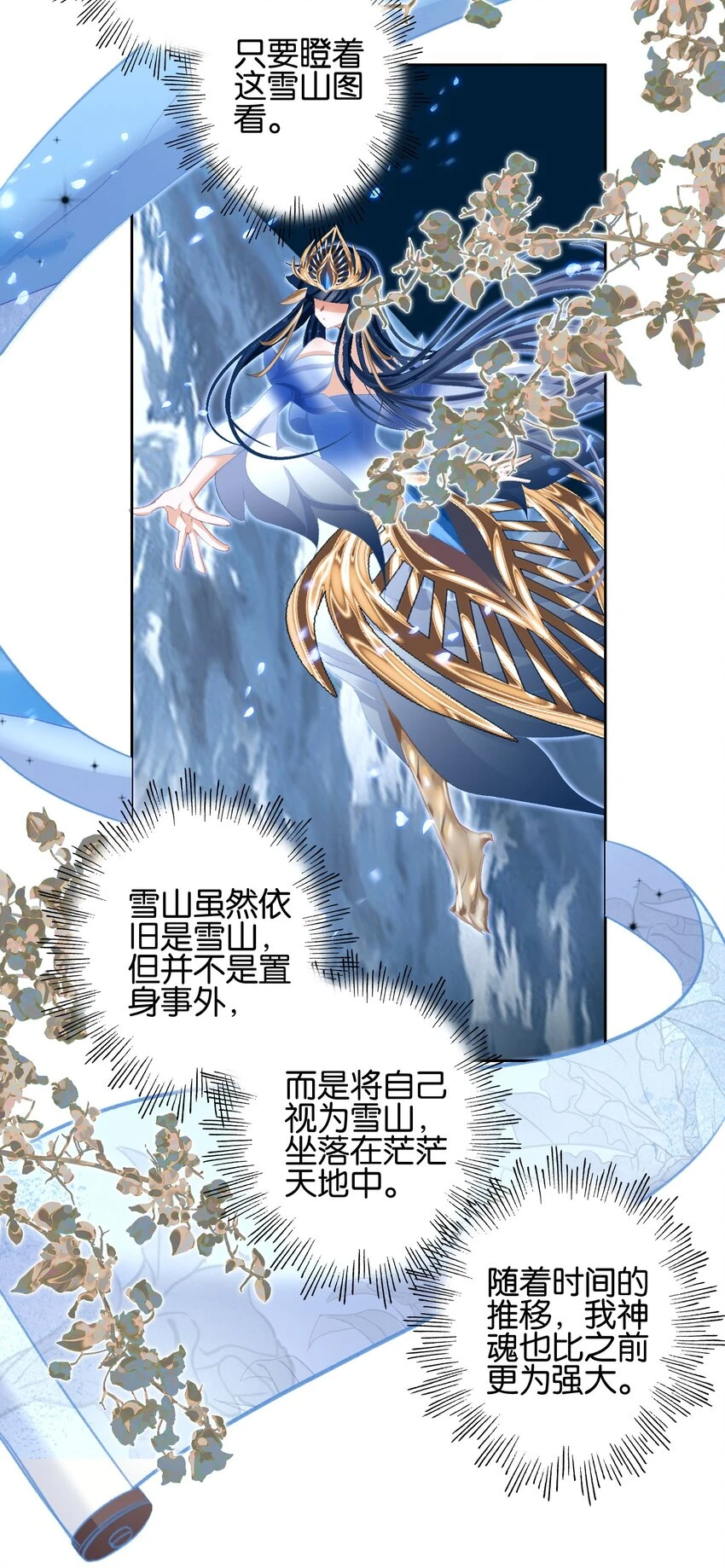 021 那么代价是？41
