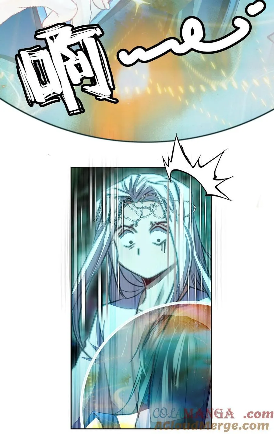 076 潜移默化18