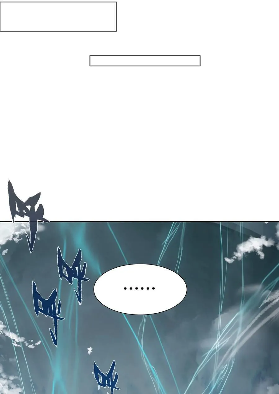 068 破阵64