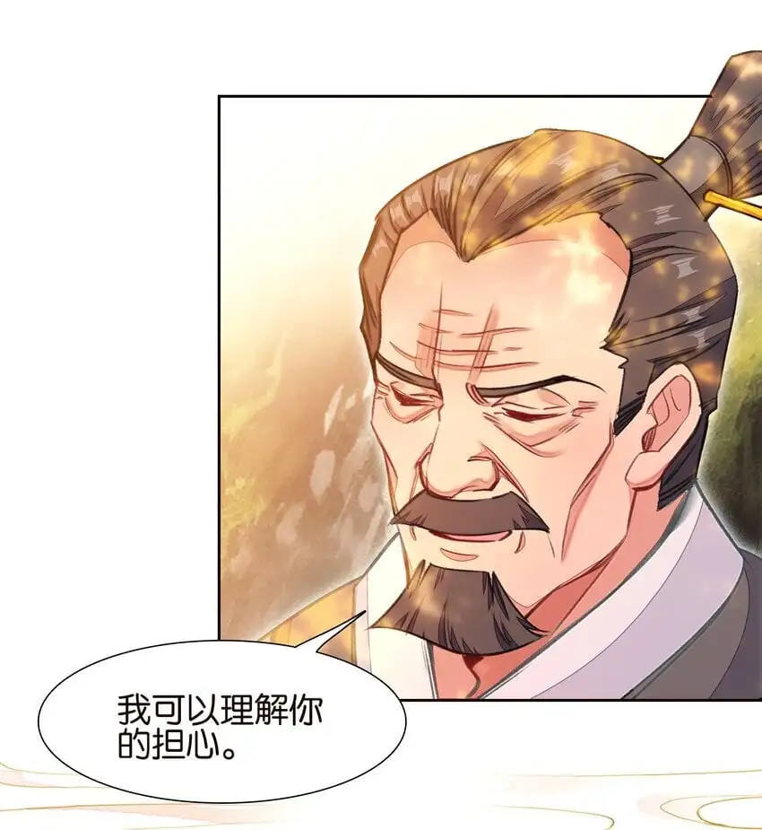 060 隐伤20