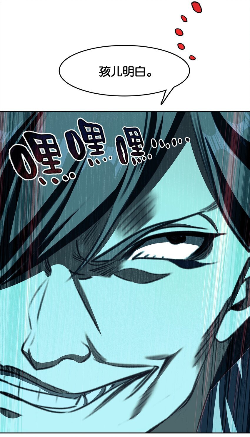 41 成功了61
