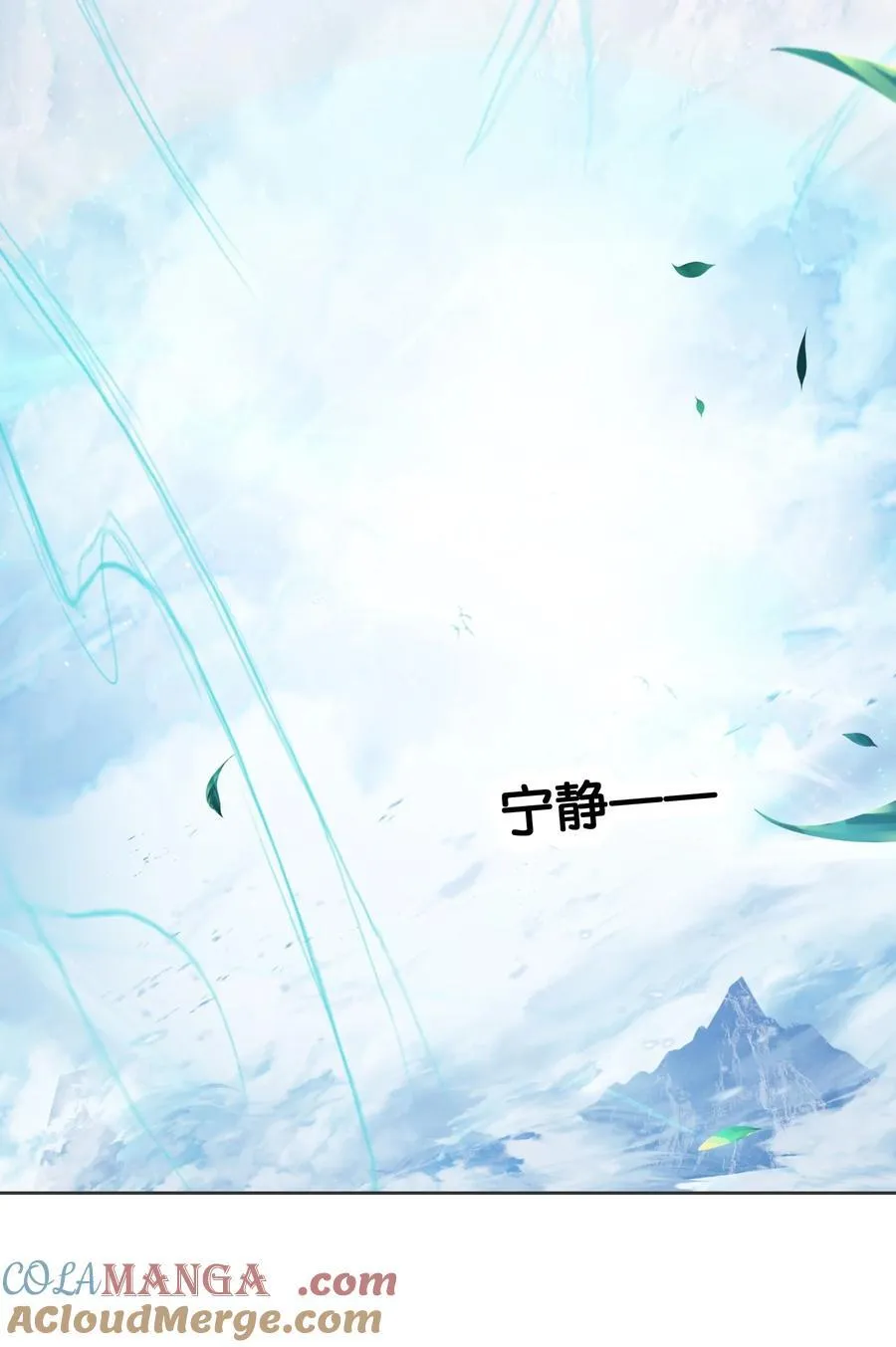 068 破阵33
