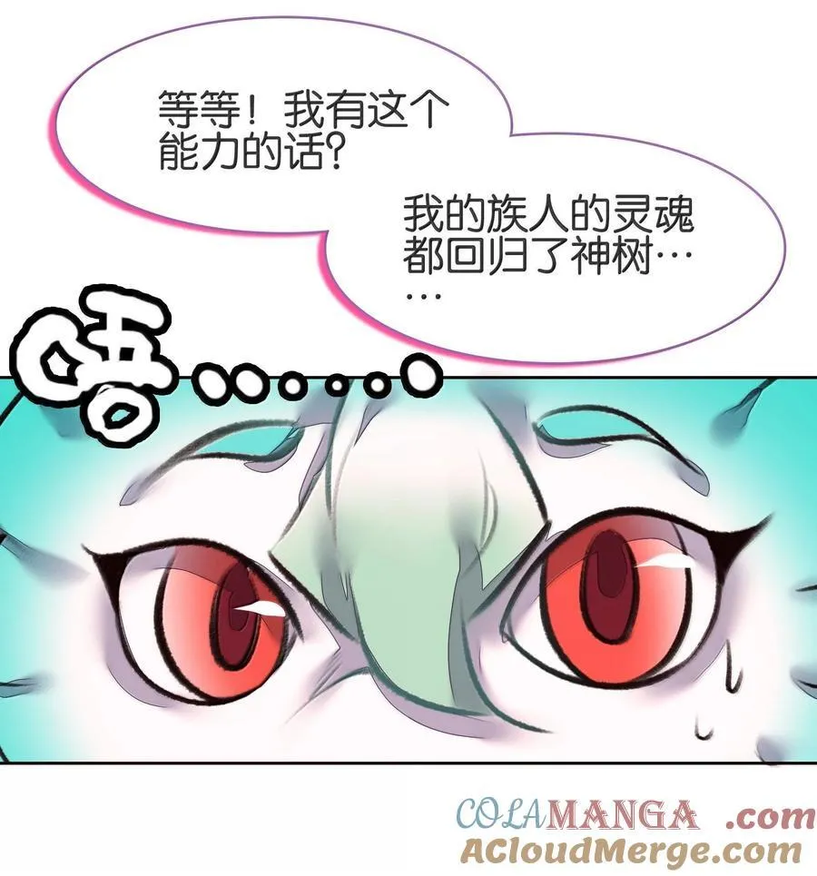 078 出发准备33