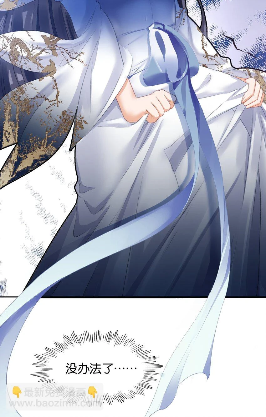 021 那么代价是？25