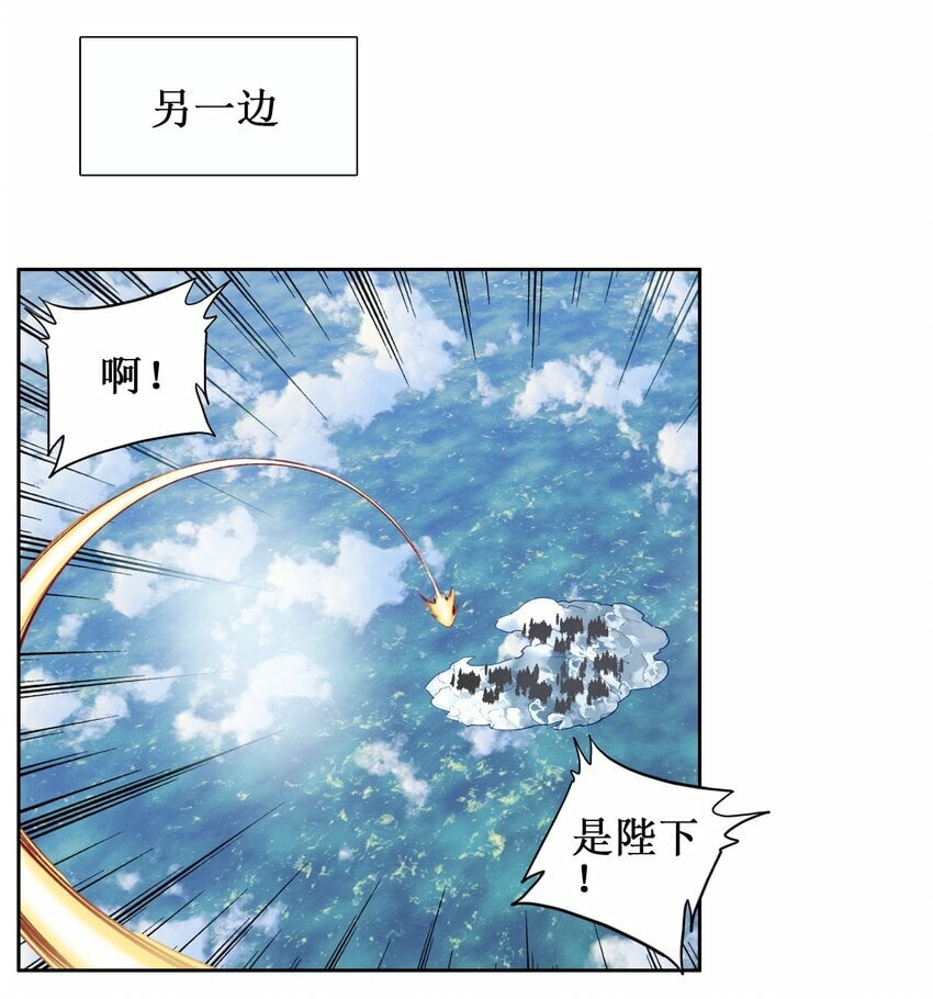 028 瑕疵品8