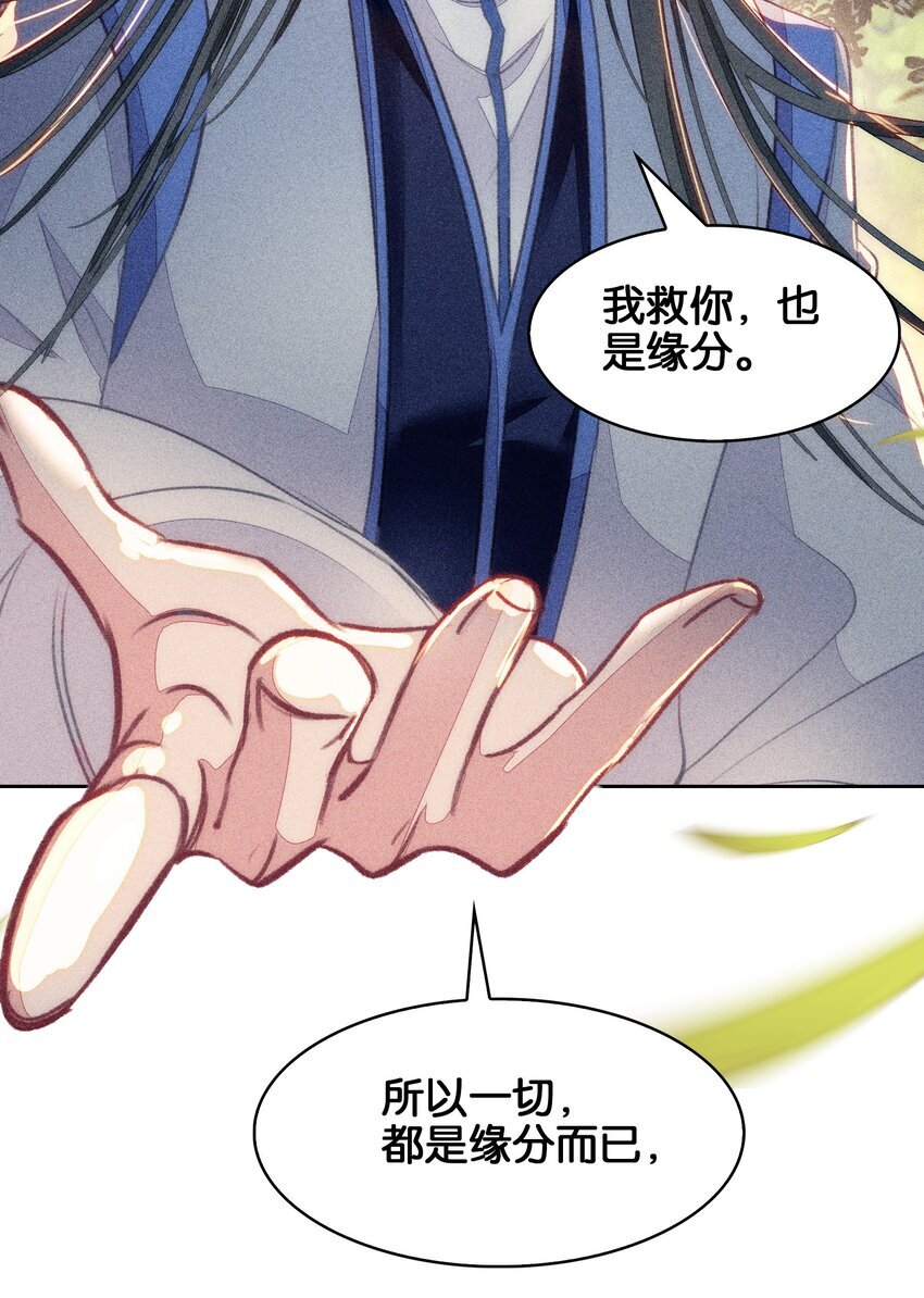 41 成功了19