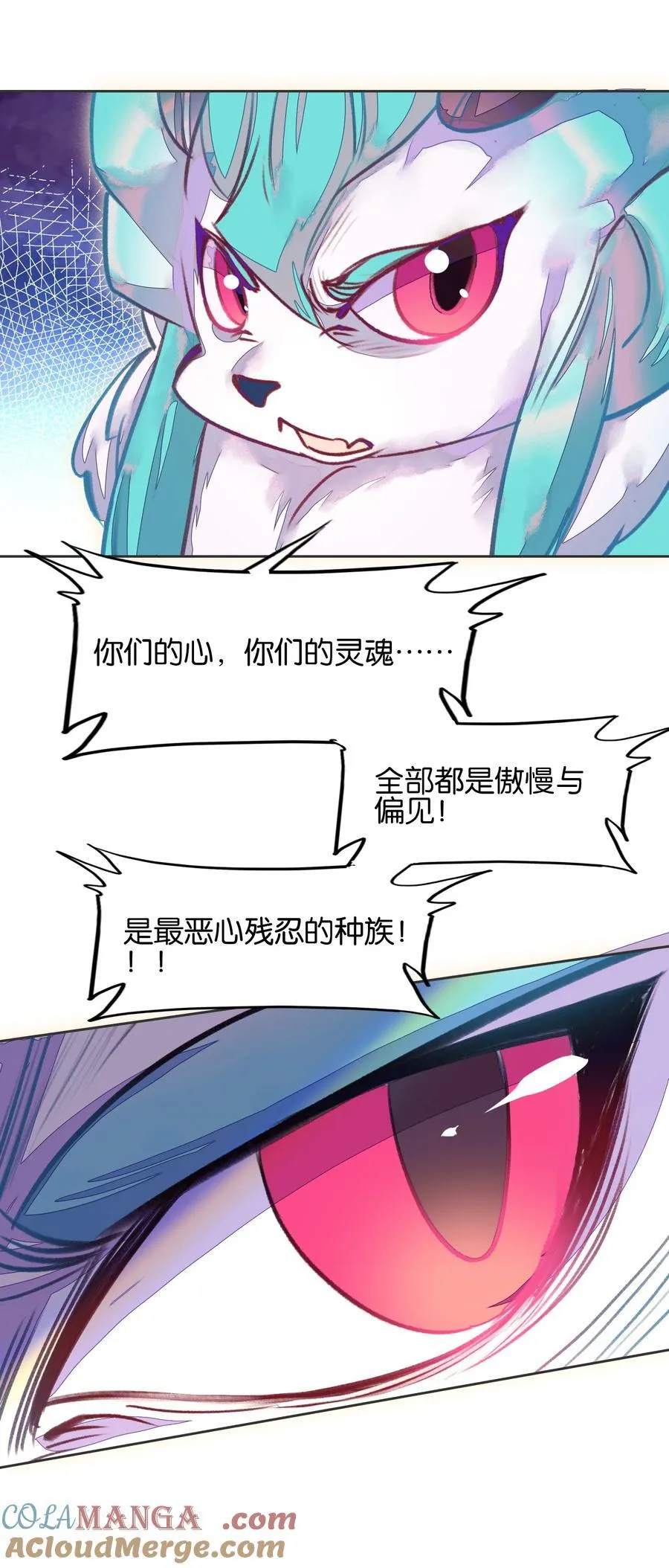 076 潜移默化45
