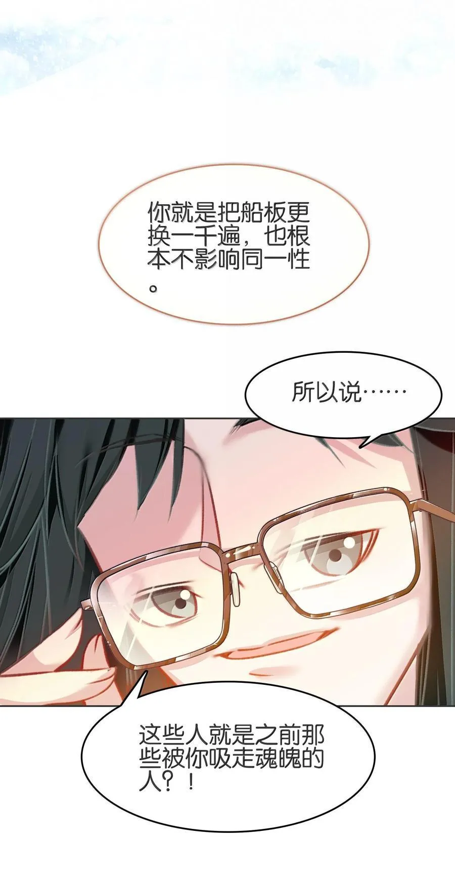 078 出发准备11