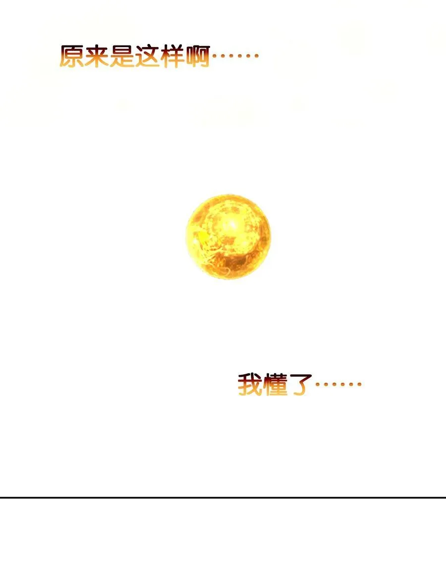 072 融合22