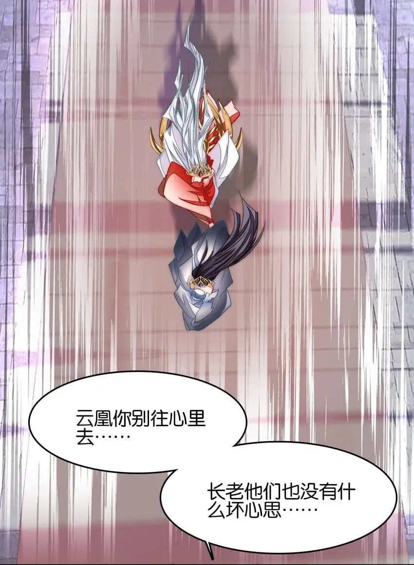 056 姐妹31