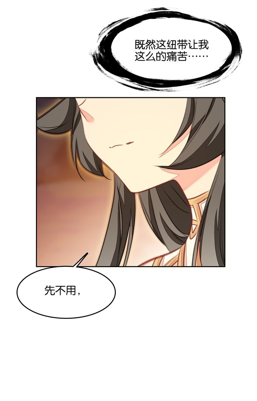 046 啊哈哈哈哈哈！11