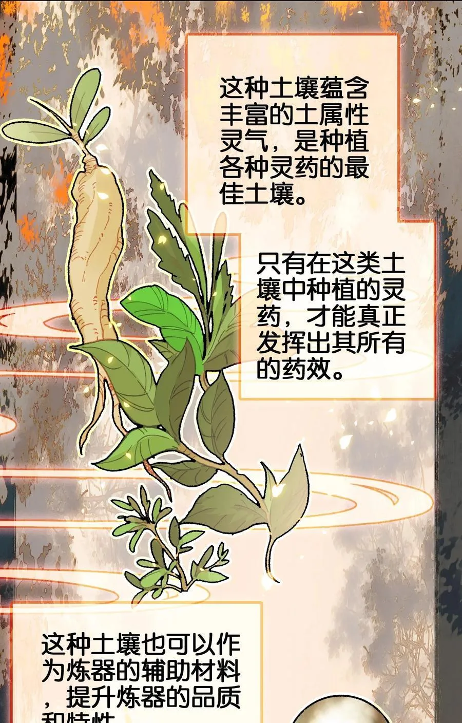 066 烧陶瓷50