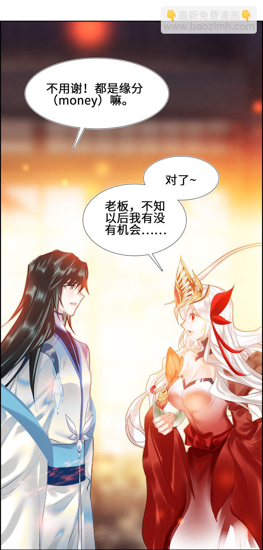 002 怕是不太聪明……57