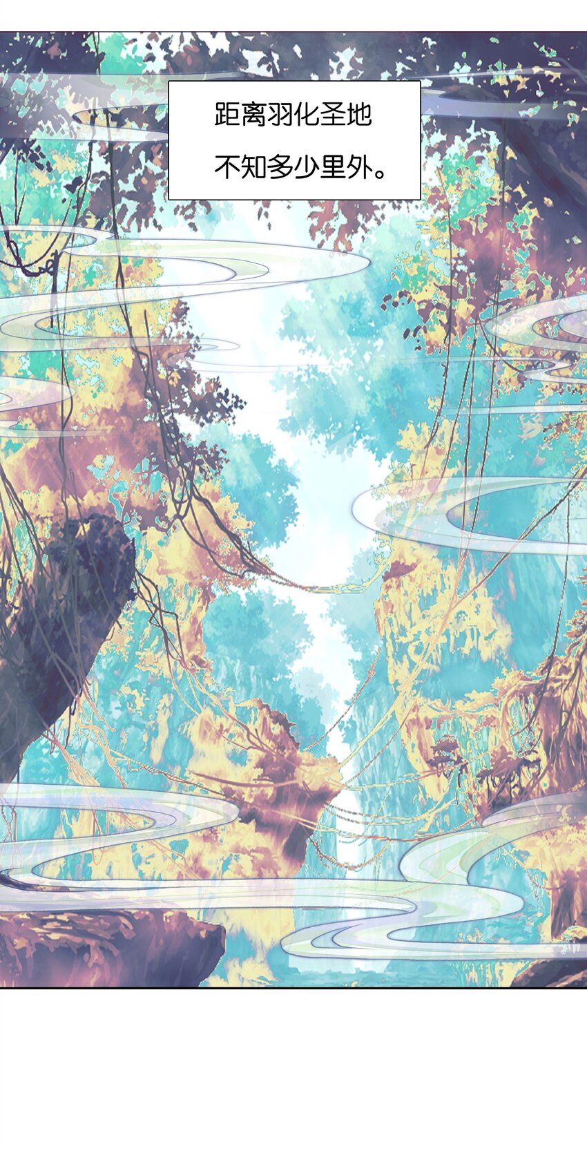 015 怒火！（超凶）9