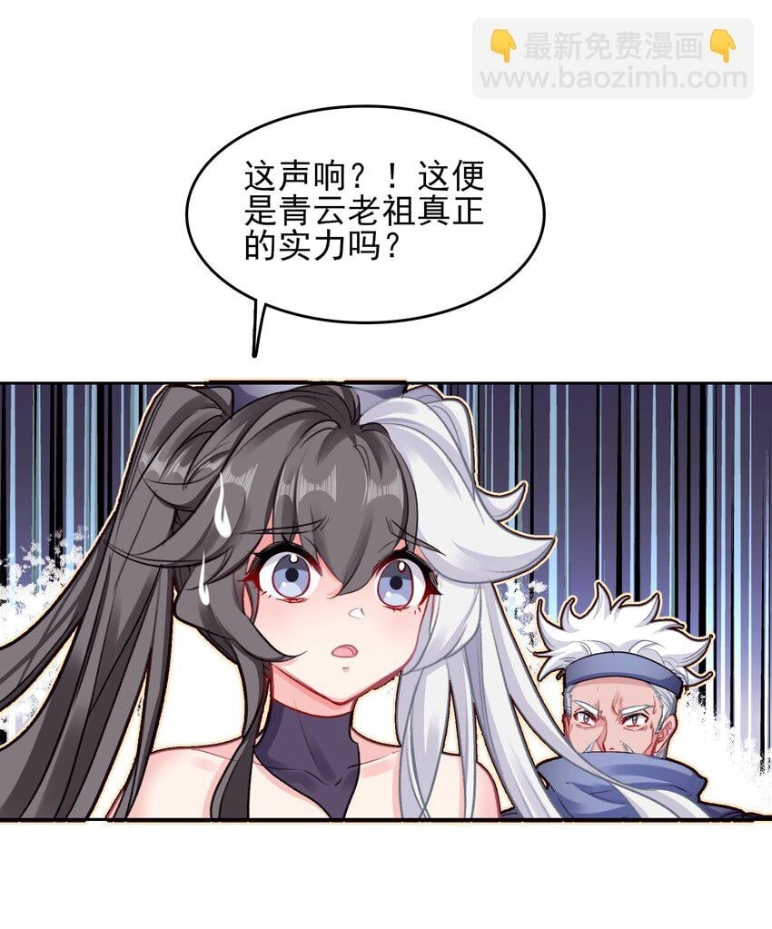 026 father! ! !44