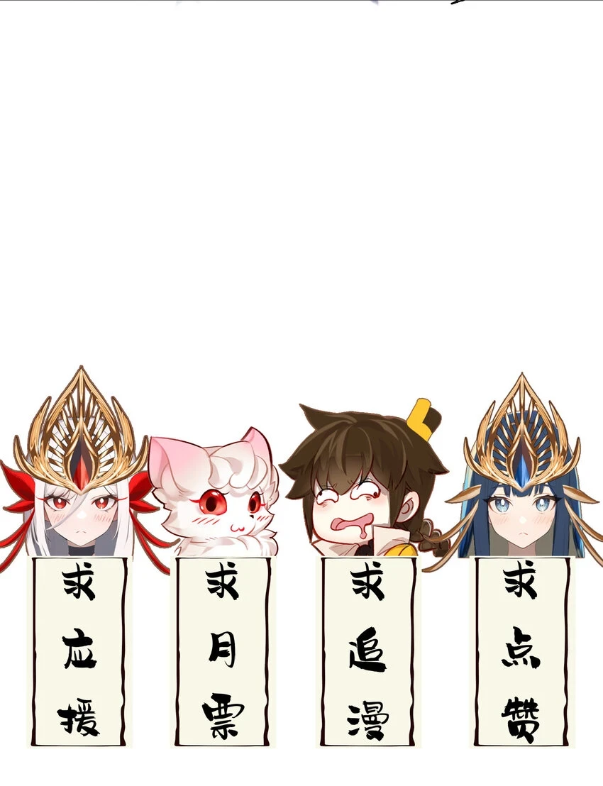 017 背后有人心不慌47