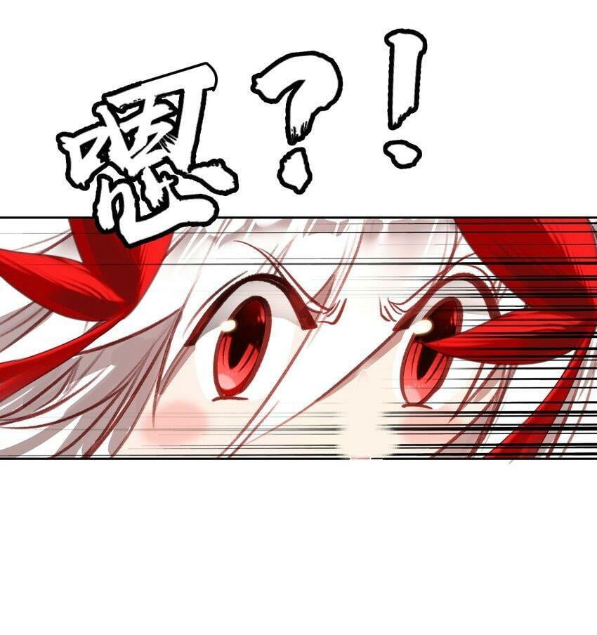 022 背后NTR?12