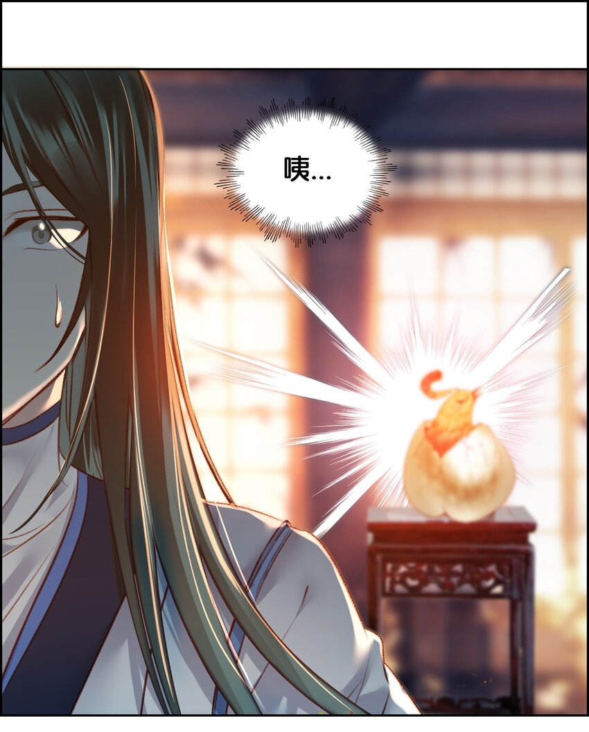 002 怕是不太聪明……14