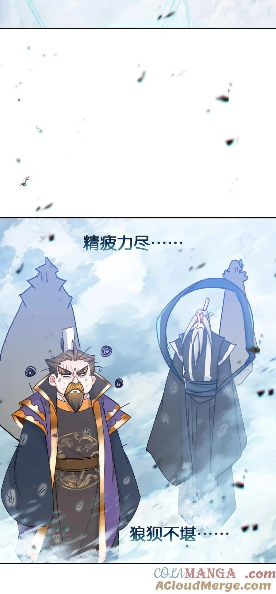 068 破阵66