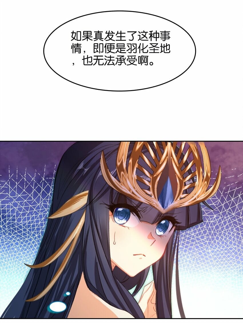 040 早做准备32