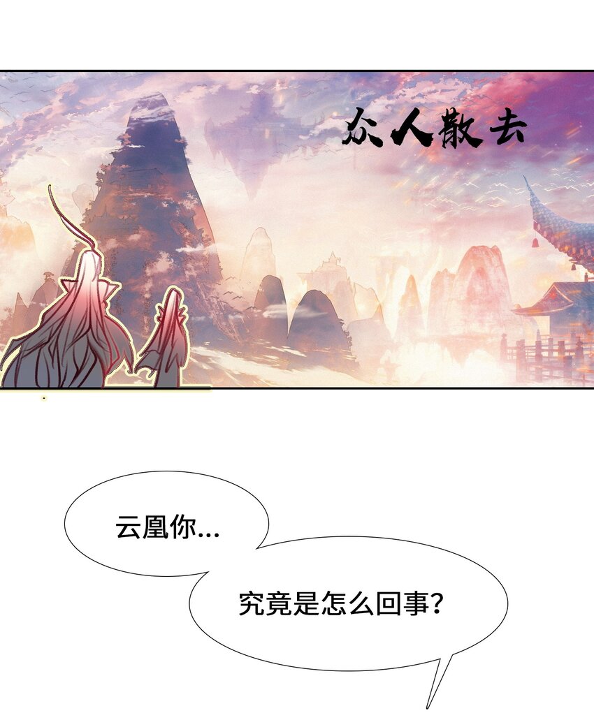 005 双凤22