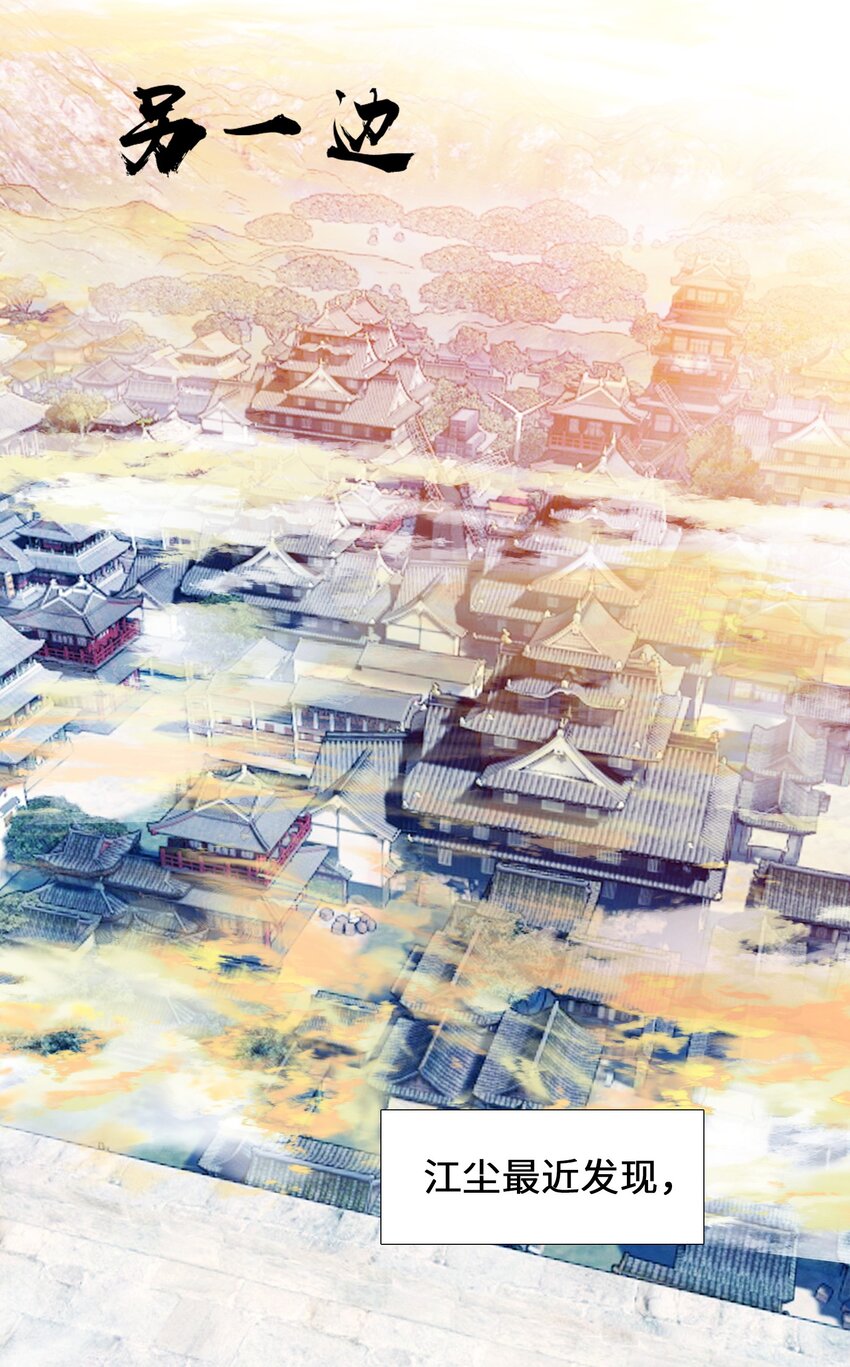 005 双凤28