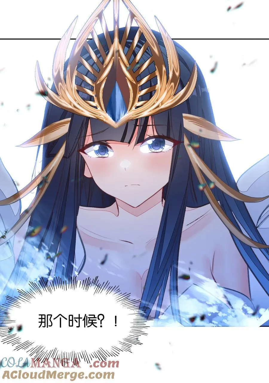 70 螳螂捕蝉33