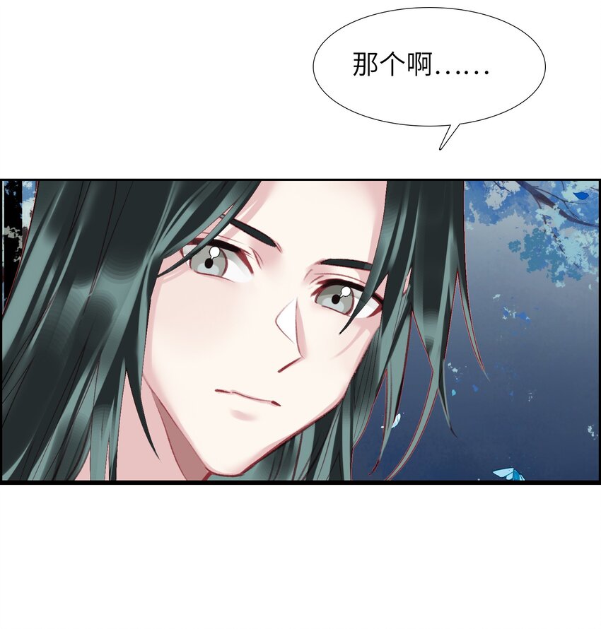 002 怕是不太聪明……25