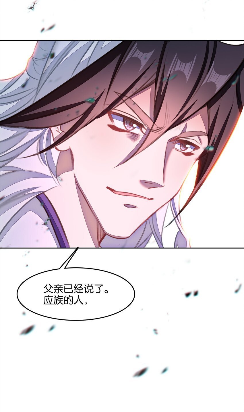 046 啊哈哈哈哈哈！26