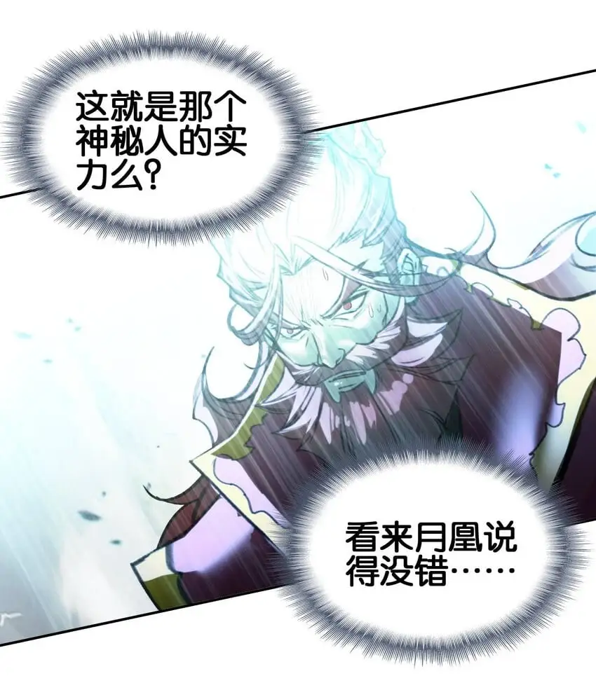 52 有趣的女人3